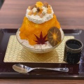 柿とクリームチーズ - 実際訪問したユーザーが直接撮影して投稿した新宿カフェ茶寮億万 はなれの写真のメニュー情報