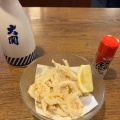 実際訪問したユーザーが直接撮影して投稿した上板橋居酒屋居酒屋ビッグ 上板橋店の写真