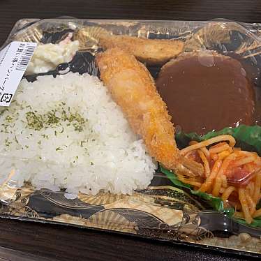 実際訪問したユーザーが直接撮影して投稿した小新スーパームサシ食品館 新潟西店の写真