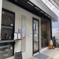 実際訪問したユーザーが直接撮影して投稿した亀有カフェサードプレイスカフェの写真
