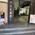 実際訪問したユーザーが直接撮影して投稿した本郷定食屋東京大学 本郷第二食堂の写真