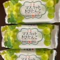 実際訪問したユーザーが直接撮影して投稿した瀬戸町瀬戸和菓子岡山夢菓匠 敷島堂 瀬戸店の写真