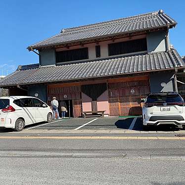 実際訪問したユーザーが直接撮影して投稿した神峰町弁当 / おにぎりやまがた屋の写真