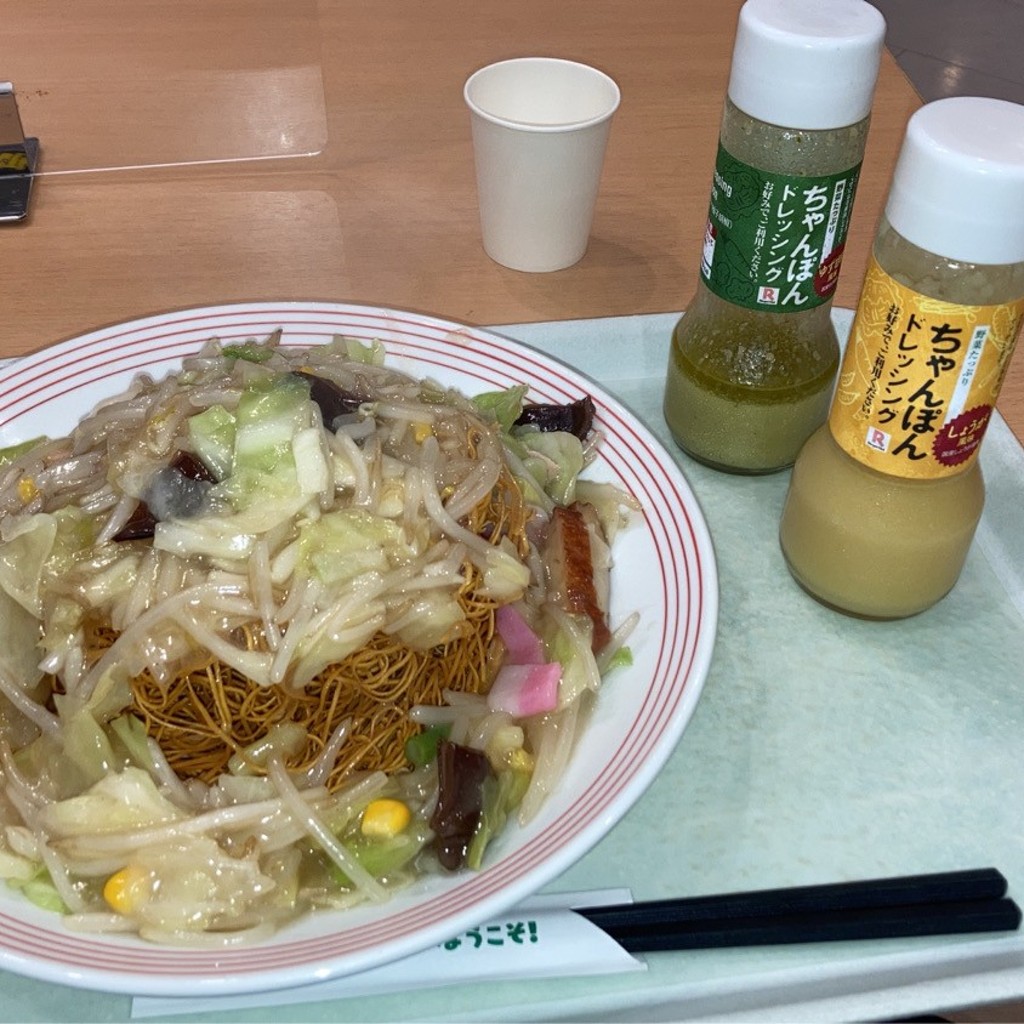 ユーザーが投稿した野菜たっぷり皿うどんの写真 - 実際訪問したユーザーが直接撮影して投稿したささゆり台ちゃんぽんリンガーハット アピタ西大和店の写真