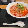 実際訪問したユーザーが直接撮影して投稿した牧場町ラーメン / つけ麺175°DENO担担麺 江別蔦屋書店の写真