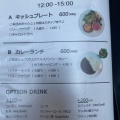 実際訪問したユーザーが直接撮影して投稿した小茂根カフェvivo daily stand 小竹向原店の写真