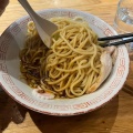 実際訪問したユーザーが直接撮影して投稿した新町ラーメン専門店自家製麺 うろたの写真