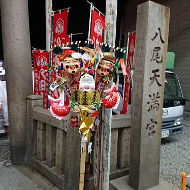 実際訪問したユーザーが直接撮影して投稿した本町神社八尾天満宮の写真