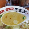 実際訪問したユーザーが直接撮影して投稿したあけぼの町ラーメン専門店ラーメン屋 壱番亭 壬生店の写真