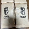 実際訪問したユーザーが直接撮影して投稿した高砂コーヒー専門店YANAKA COFFEE アトレ浦和店の写真