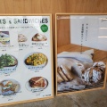 実際訪問したユーザーが直接撮影して投稿した阿倍野元町ベーカリーTHE MARKET Bakeryの写真