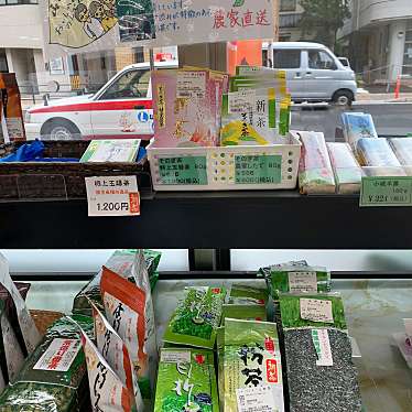 実際訪問したユーザーが直接撮影して投稿した栄町食料品店いさはや市場の写真