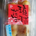 実際訪問したユーザーが直接撮影して投稿した宜保和菓子琉球ドルチェテラスの写真