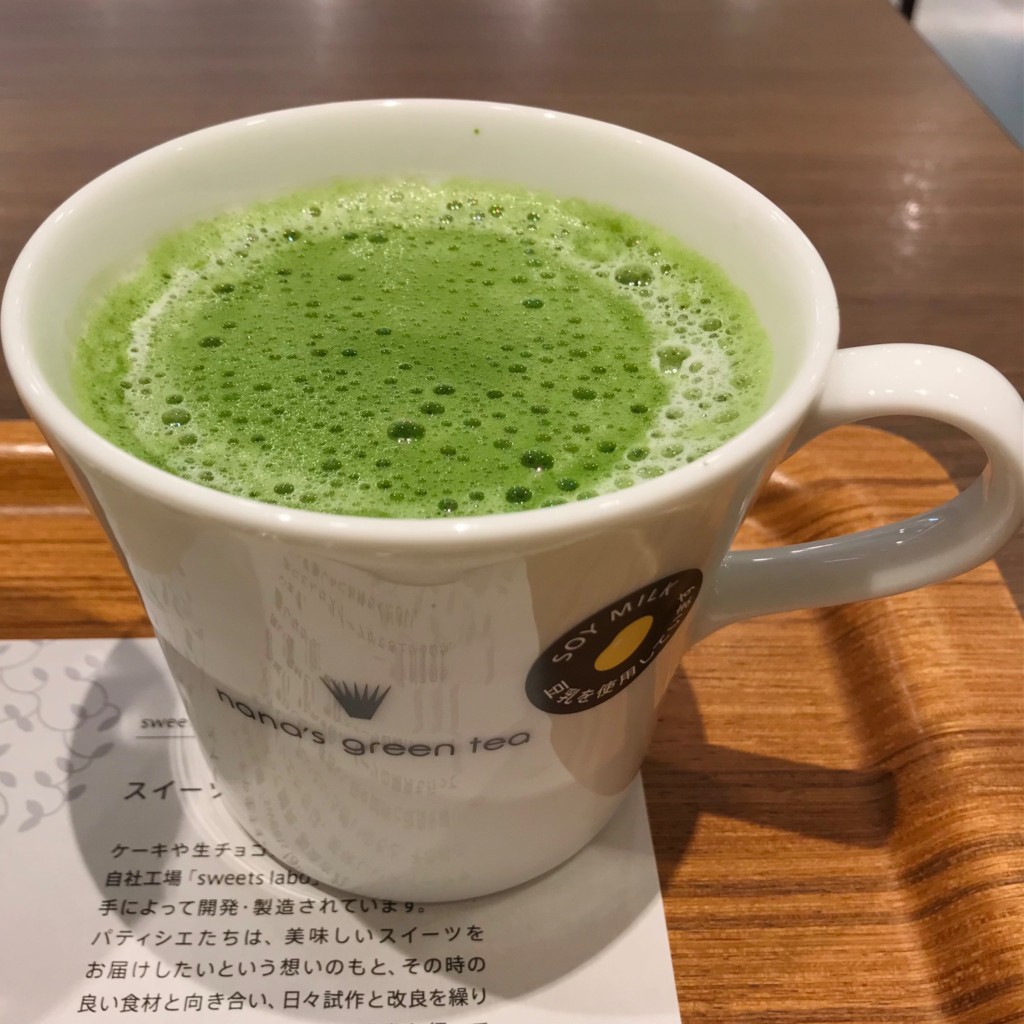 ユーザーが投稿した抹茶ラテの写真 - 実際訪問したユーザーが直接撮影して投稿した梅田カフェナナズグリーンティー ディアモール大阪店の写真