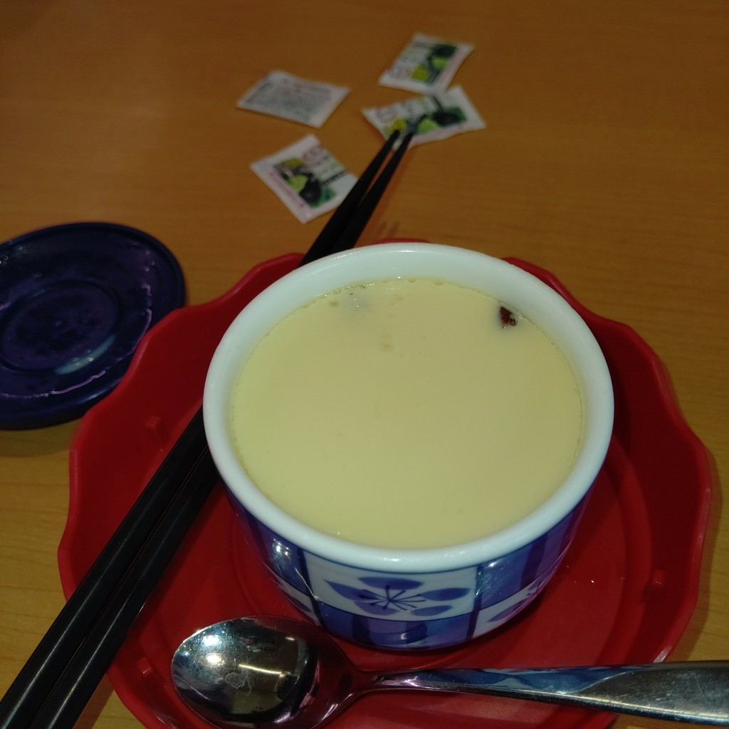 ユーザーが投稿した280円茶碗蒸しの写真 - 実際訪問したユーザーが直接撮影して投稿した冨士回転寿司スシロー白井店の写真