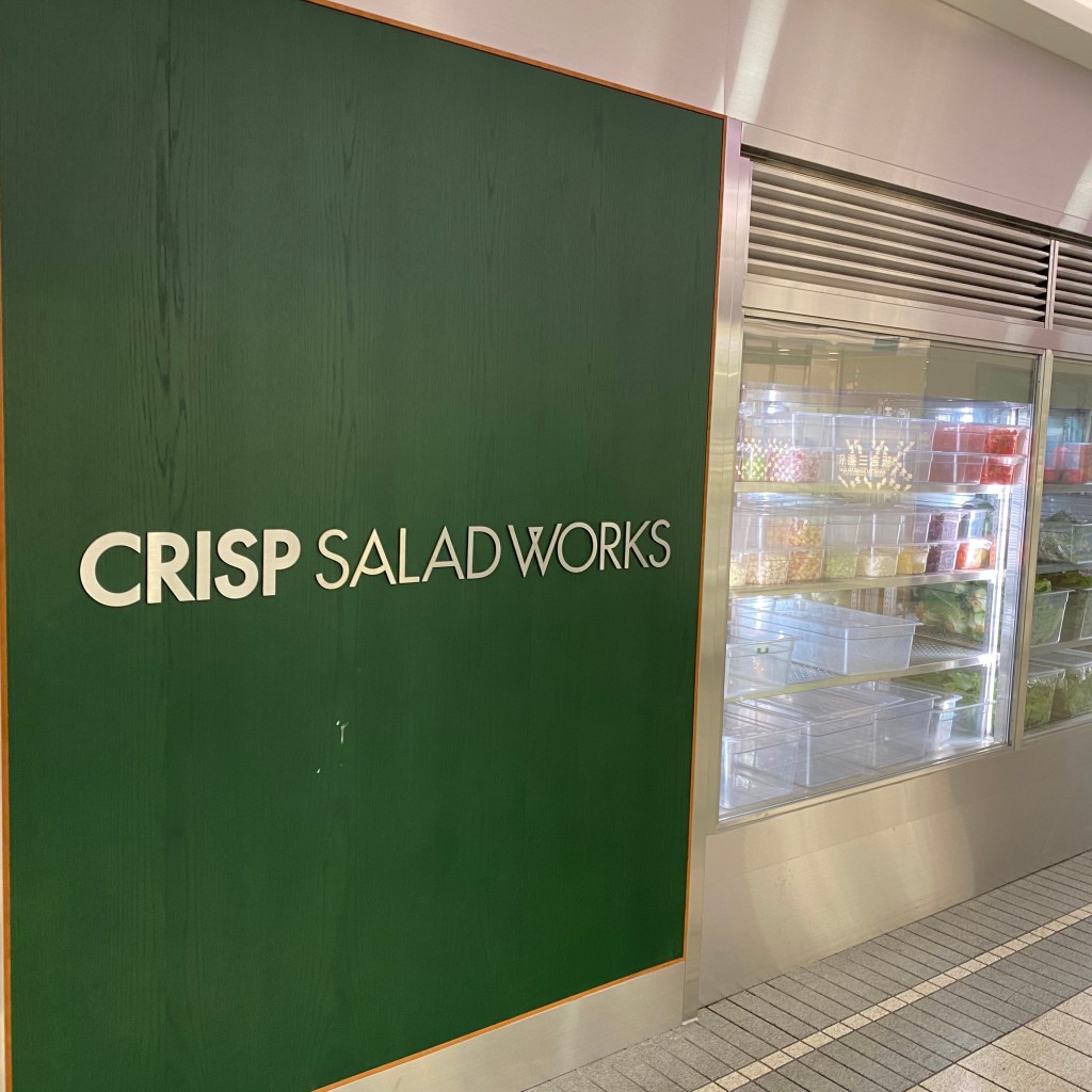 実際訪問したユーザーが直接撮影して投稿した芝田サラダ専門店CRISP SALAD WORKS 阪急三番街店の写真