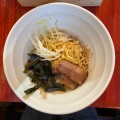 実際訪問したユーザーが直接撮影して投稿した馬場下町ラーメン / つけ麺麺爺あぶら 馬場下2階店の写真