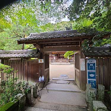 実際訪問したユーザーが直接撮影して投稿した宇治神社宇治上神社の写真