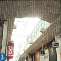 実際訪問したユーザーが直接撮影して投稿した高円寺南商店街高円寺パル商店街の写真
