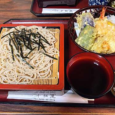 実際訪問したユーザーが直接撮影して投稿した神保原町うどん平松庵の写真