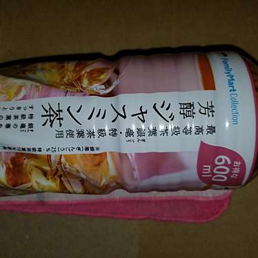 実際訪問したユーザーが直接撮影して投稿した田島コンビニエンスストアファミリーマート 西浦和駅前店の写真