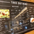 実際訪問したユーザーが直接撮影して投稿した千駄ヶ谷ビストロSALON BUTCHER & BEERの写真