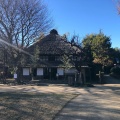 実際訪問したユーザーが直接撮影して投稿した喜多見公園次大夫堀公園民家園の写真