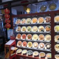 実際訪問したユーザーが直接撮影して投稿した碑文谷中華料理揚州商人 イオンスタイル碑文谷店の写真