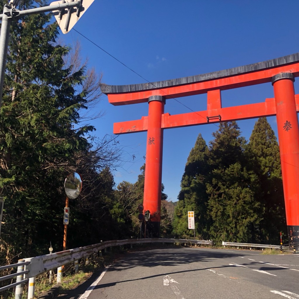 実際訪問したユーザーが直接撮影して投稿した後田神社太鼓谷稲成神社の写真