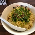 実際訪問したユーザーが直接撮影して投稿した一本杉ラーメン / つけ麺齋虎の写真