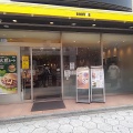 実際訪問したユーザーが直接撮影して投稿した堂山町カフェドトールコーヒーショップ 東梅田店の写真