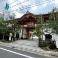 実際訪問したユーザーが直接撮影して投稿した宮町寺東光寺の写真