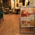 実際訪問したユーザーが直接撮影して投稿した吉留ベーカリーBAKERY&CAFE Green Grassの写真