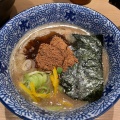 実際訪問したユーザーが直接撮影して投稿した天神つけ麺専門店麺や 兼虎 福岡PARCO店の写真