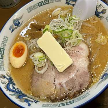 実際訪問したユーザーが直接撮影して投稿した南五条西ラーメン / つけ麺天鳳の写真