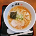 実際訪問したユーザーが直接撮影して投稿した大橋町ラーメン / つけ麺絹屋ラーメンの写真