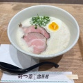 実際訪問したユーザーが直接撮影して投稿した松生町ラーメン専門店ラーメン家みつ葉 かどま出張所の写真