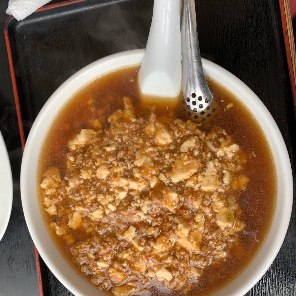 ユーザーが投稿した麻婆ラーメンの写真 - 実際訪問したユーザーが直接撮影して投稿した余目中華料理あじ彩の写真