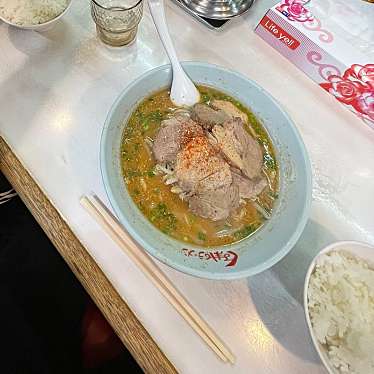 くるまやラーメン 北上店のundefinedに実際訪問訪問したユーザーunknownさんが新しく投稿した新着口コミの写真