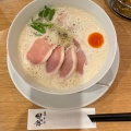 実際訪問したユーザーが直接撮影して投稿した大手町ラーメン専門店鶏そば 風鈴の写真