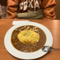 実際訪問したユーザーが直接撮影して投稿した京橋カレーCURRY HOUSE CoCoICHIBANYA WORLD 京橋エドグラン店の写真