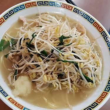 実際訪問したユーザーが直接撮影して投稿した野尻町紙屋ラーメン / つけ麺スミちゃんラーメン 萩の茶屋店の写真