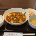 実際訪問したユーザーが直接撮影して投稿した立売堀中華料理中華食堂 チリレンゲの写真