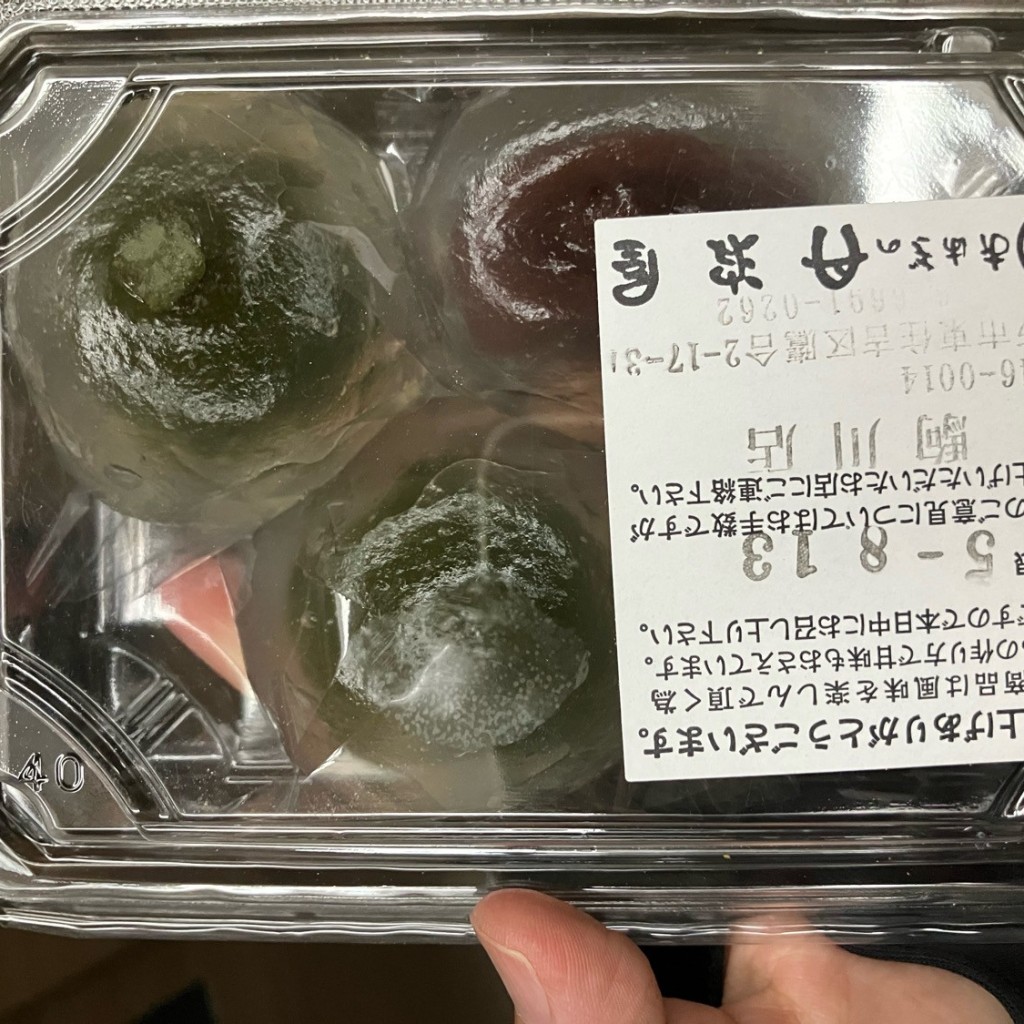 ユーザーが投稿した和菓子の写真 - 実際訪問したユーザーが直接撮影して投稿した鷹合和菓子おはぎの丹波屋 駒川店の写真