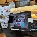 実際訪問したユーザーが直接撮影して投稿した島町回転寿司ばんばん寿司 イオンタウン熊本西店の写真