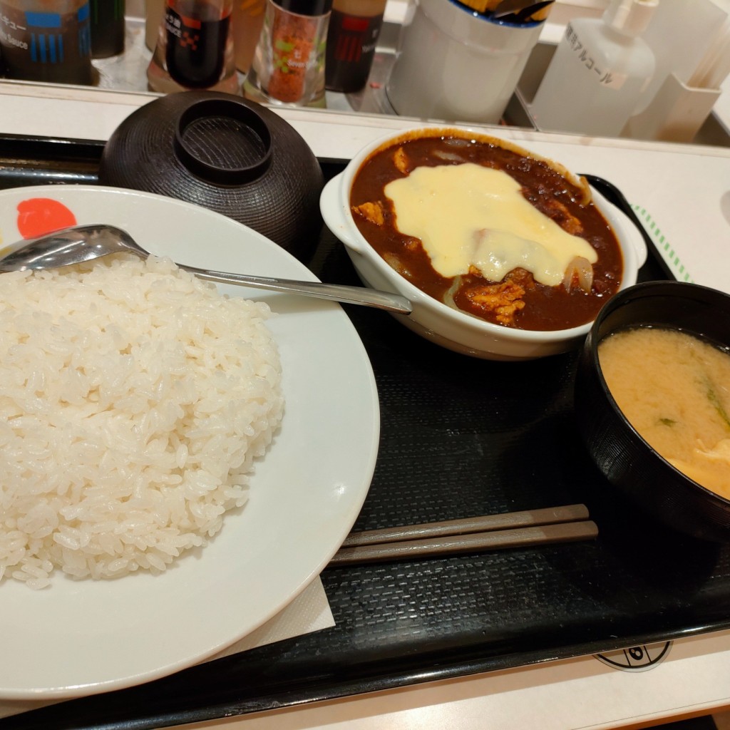 ユーザーが投稿したゴロゴロチキンチーズカレーの写真 - 実際訪問したユーザーが直接撮影して投稿した浮間牛丼松屋 浮間舟渡駅前店の写真