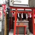 実際訪問したユーザーが直接撮影して投稿した銀座神社宝童稲荷神社の写真