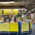 実際訪問したユーザーが直接撮影して投稿した矢崎町食料品店ゴールデン・エッグの写真
