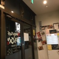 実際訪問したユーザーが直接撮影して投稿した篭屋ラーメン専門店元祖台湾まぜそば はなび 一宮篭屋店の写真