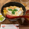 カツ丼 - 実際訪問したユーザーが直接撮影して投稿した鉄砲町とんかつとんかつの菊屋の写真のメニュー情報